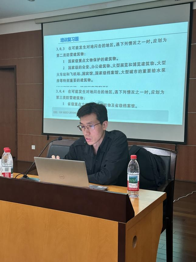 陈东图片.png